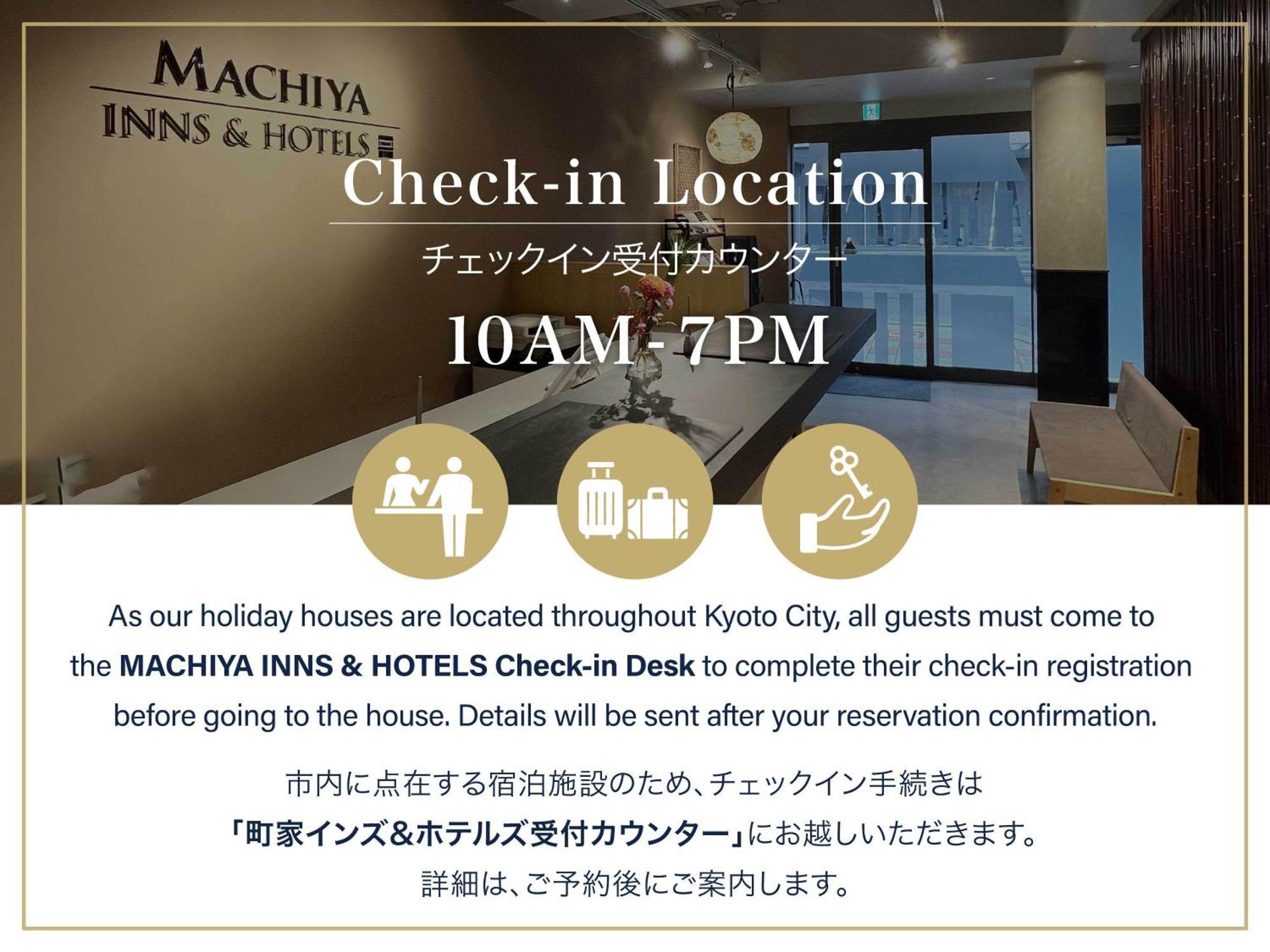 Tsukikusa An Machiya House Kyoto Eksteriør billede