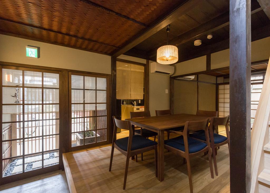 Tsukikusa An Machiya House Kyoto Værelse billede