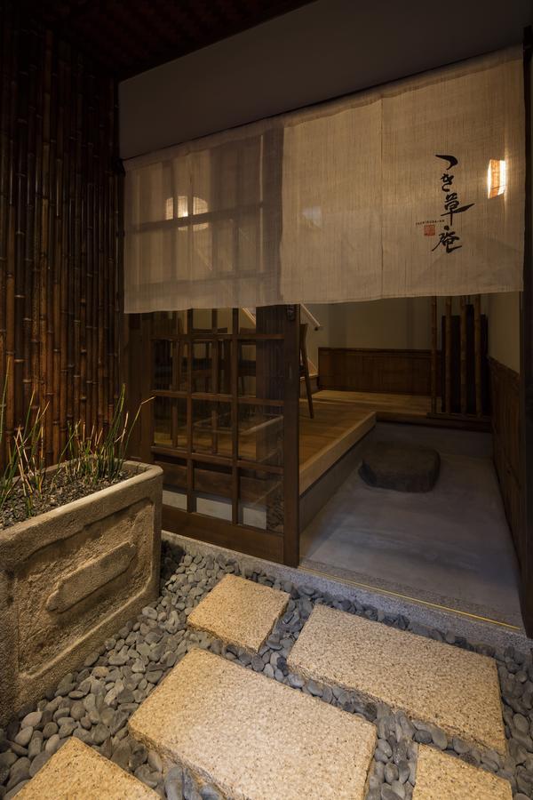 Tsukikusa An Machiya House Kyoto Eksteriør billede